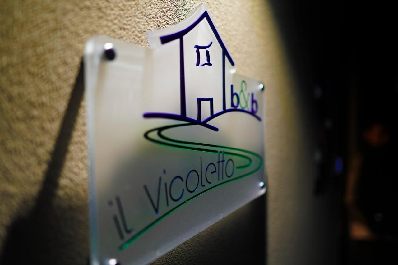 B&B Il Vicoletto Castellammare di Stabia Ngoại thất bức ảnh